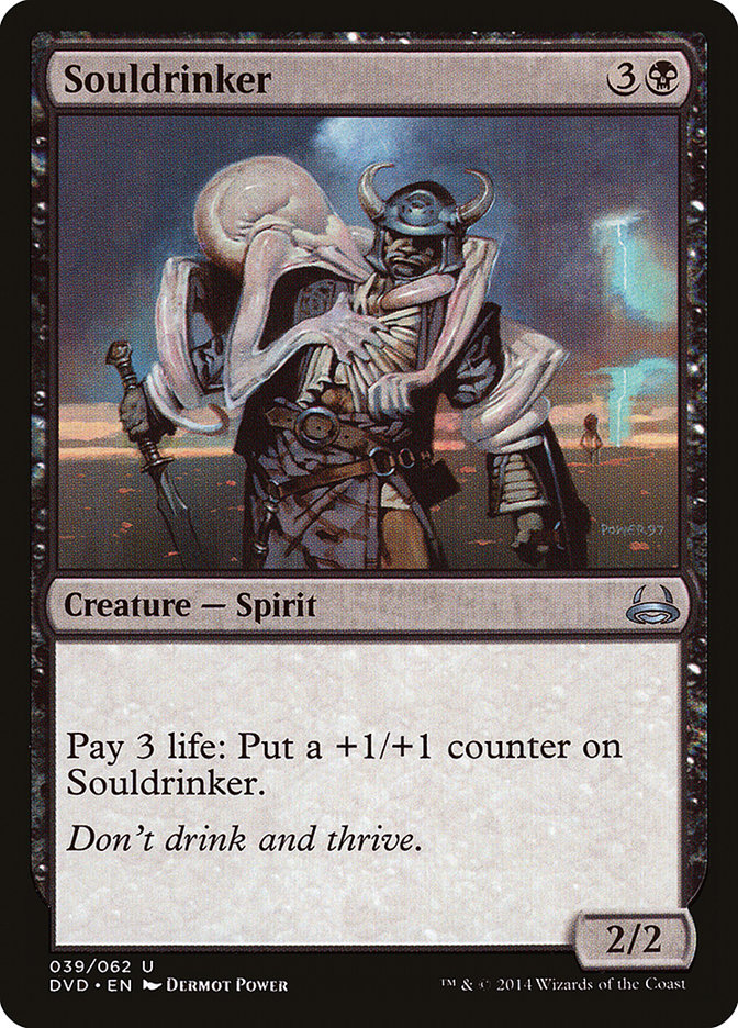 Souldrinker (Divine vs. Demonic) [Duel Decks Anthology] | Webway Games