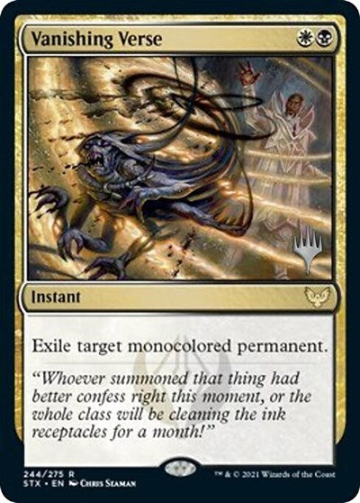 Vanishing Verse (Promo Pack) [Strixhaven: School of Mages Promos] | Webway Games