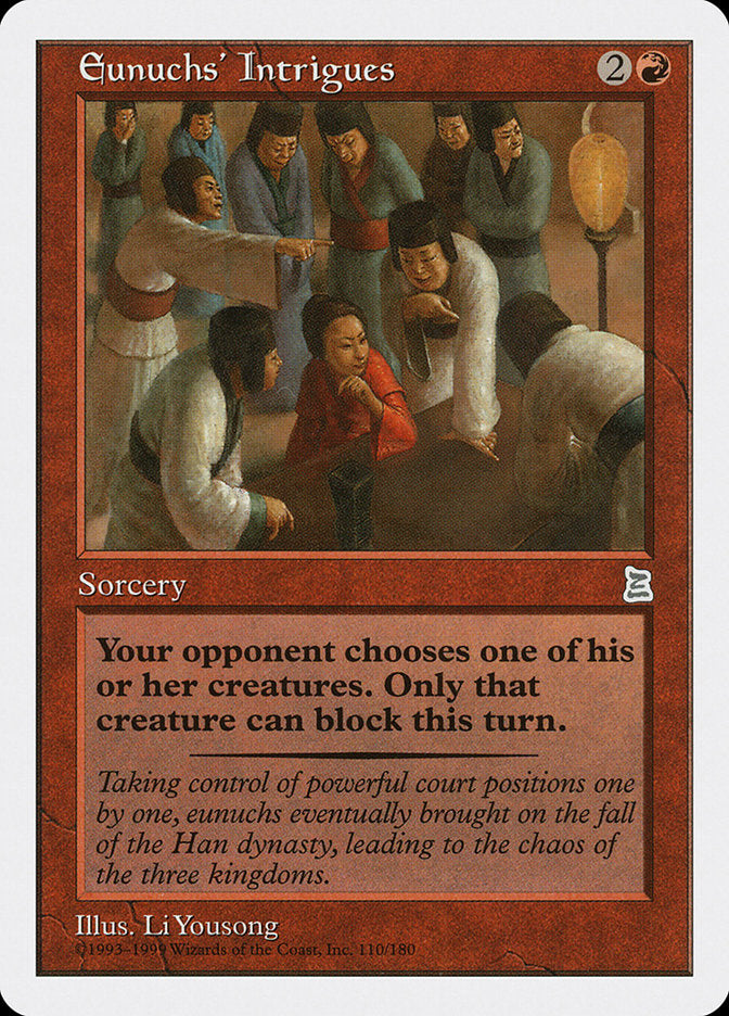 Eunuchs' Intrigues [Portal Three Kingdoms] | Webway Games