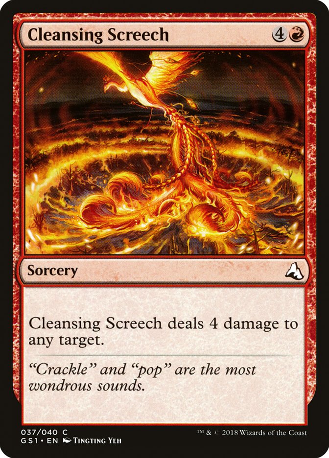 Cleansing Screech [Global Series Jiang Yanggu & Mu Yanling] | Webway Games