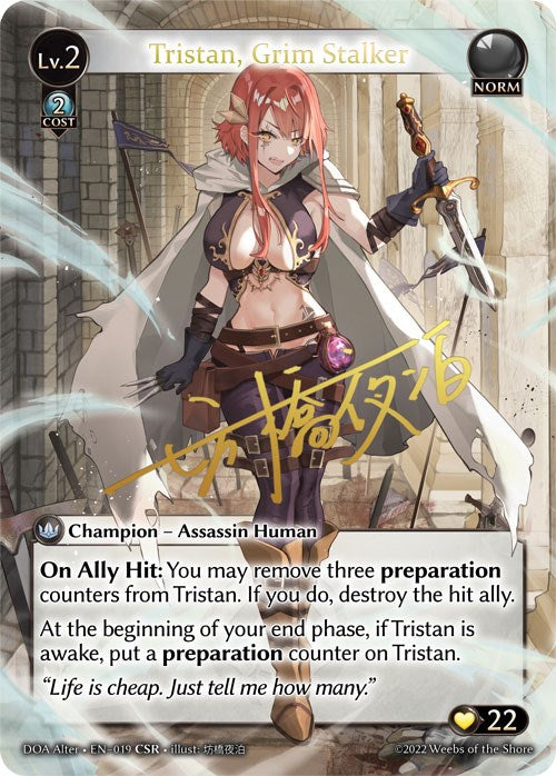 Tristan, Grim Stalker (CSR) (019) [Dawn of Ashes: Alter Edition] | Webway Games