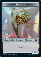 Thopter Token // Zombie Army Token [Modern Horizons 2 Tokens] | Webway Games