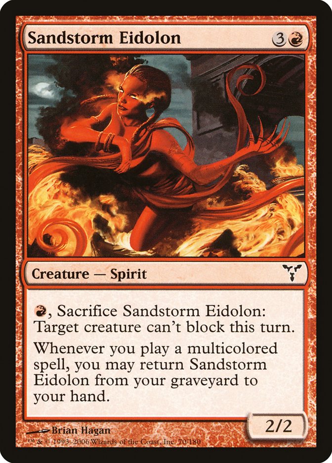 Sandstorm Eidolon [Dissension] | Webway Games