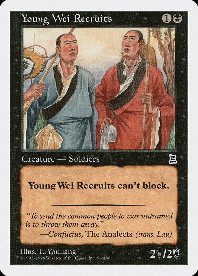 Young Wei Recruits [Portal Three Kingdoms] | Webway Games