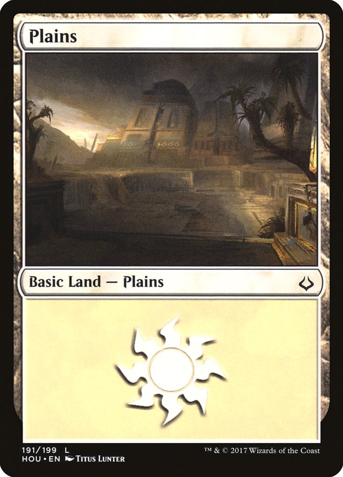 Plains (191) [Hour of Devastation] | Webway Games