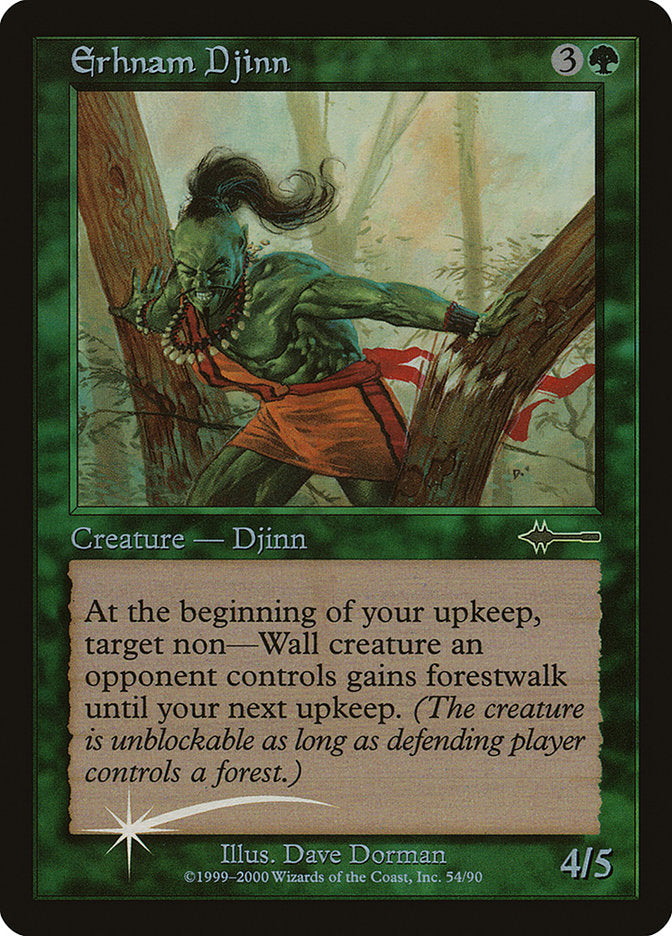 Erhnam Djinn [Beatdown Box Set] | Webway Games