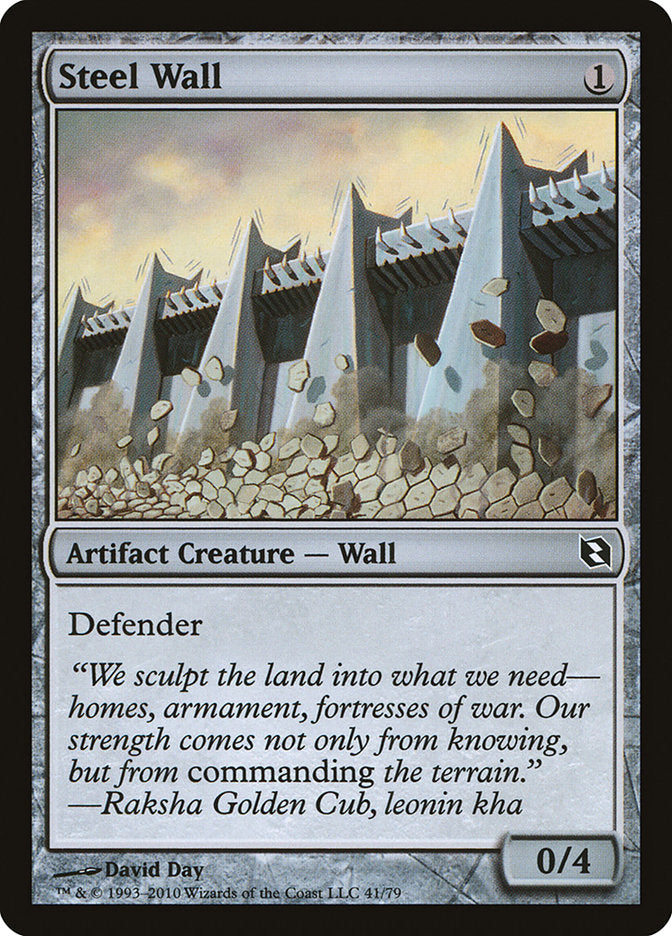Steel Wall [Duel Decks: Elspeth vs. Tezzeret] | Webway Games