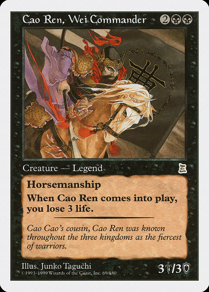 Cao Ren, Wei Commander [Portal Three Kingdoms] | Webway Games