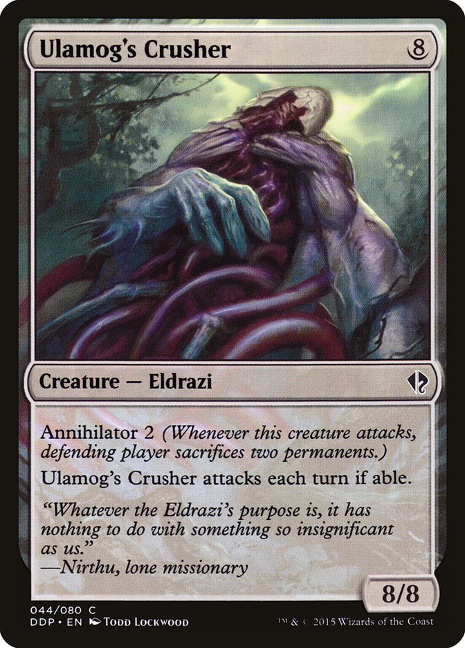 Ulamog's Crusher [Duel Decks: Zendikar vs. Eldrazi] | Webway Games