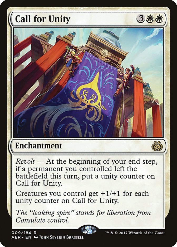 Call for Unity [Aether Revolt] | Webway Games