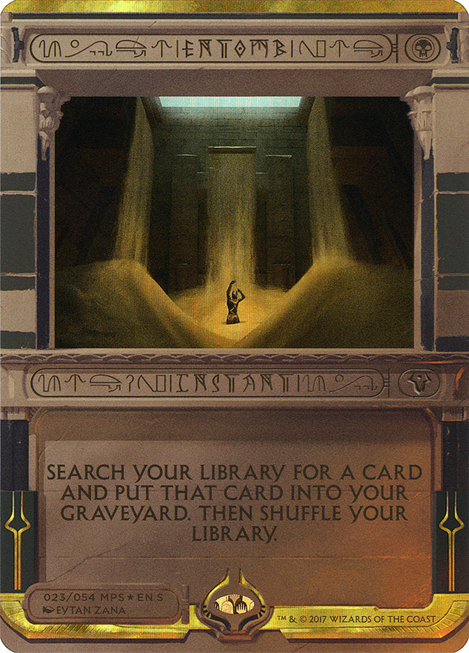 Entomb (Invocation) [Amonkhet Invocations] | Webway Games