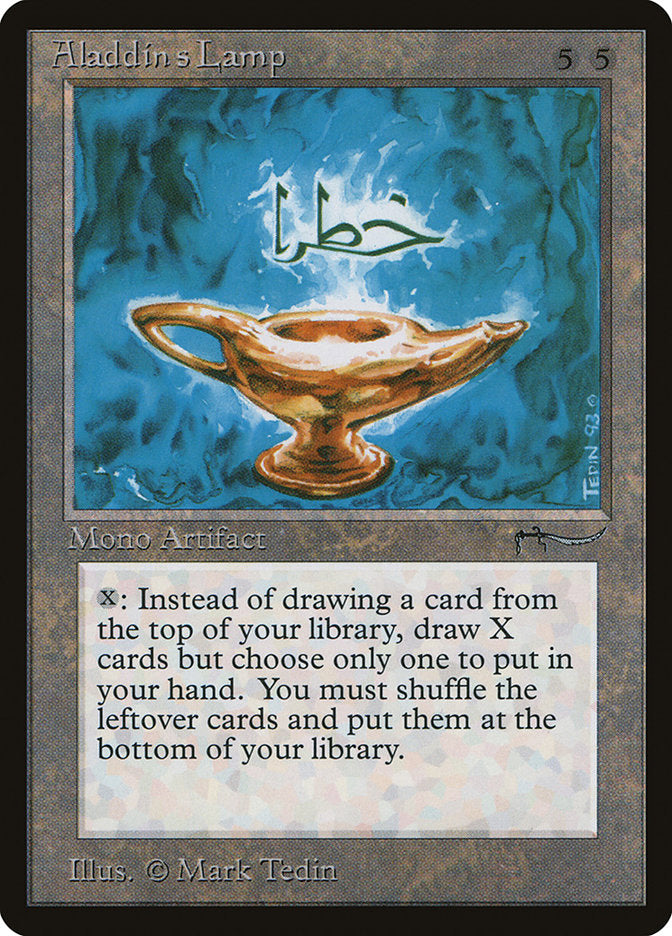 Aladdin's Lamp [Arabian Nights] | Webway Games