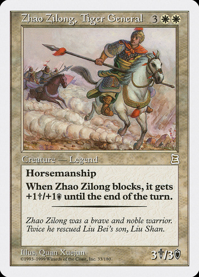 Zhao Zilong, Tiger General [Portal Three Kingdoms] | Webway Games