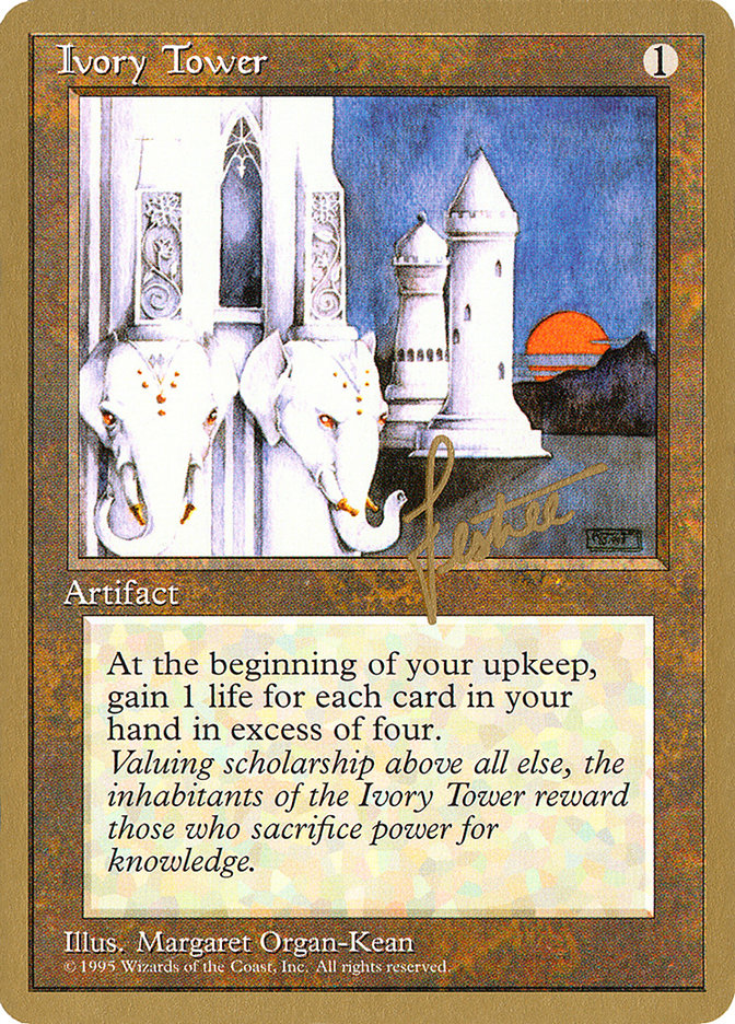 Ivory Tower (Bertrand Lestree) [Pro Tour Collector Set] | Webway Games