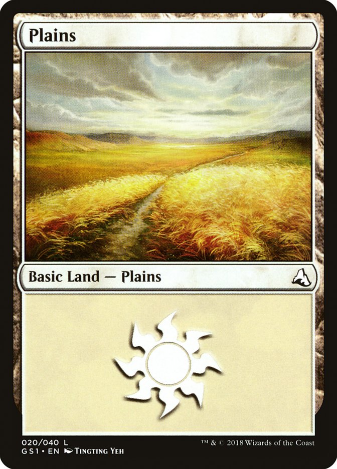 Plains (20) [Global Series Jiang Yanggu & Mu Yanling] | Webway Games
