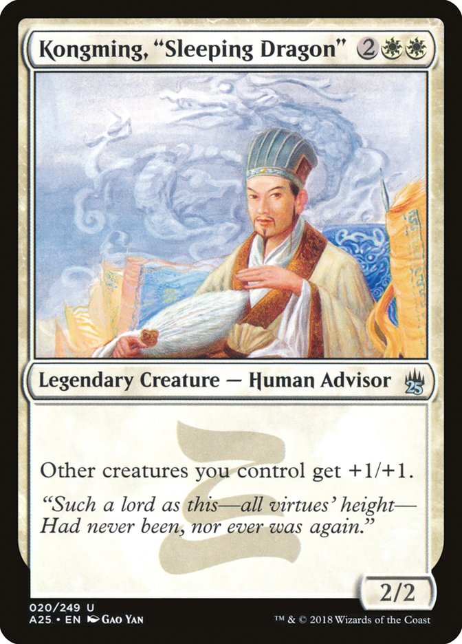 Kongming, "Sleeping Dragon" [Masters 25] | Webway Games