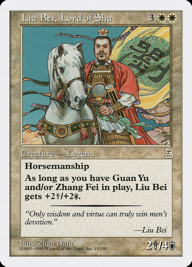 Liu Bei, Lord of Shu [Portal Three Kingdoms] | Webway Games