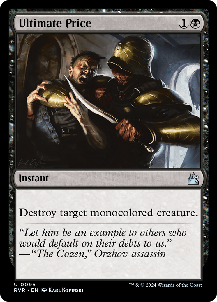 Ultimate Price [Ravnica Remastered] | Webway Games
