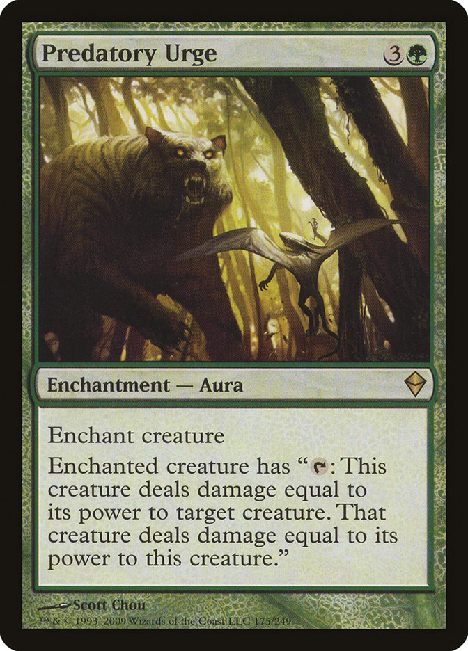 Predatory Urge [Zendikar] | Webway Games