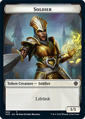 Elf Warrior // Soldier Double-Sided Token [Starter Commander Decks] | Webway Games
