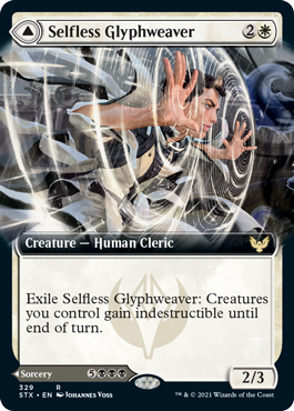 Selfless Glyphweaver // Deadly Vanity (Extended) [Strixhaven: School of Mages] | Webway Games