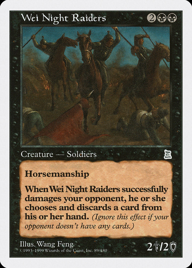 Wei Night Raiders [Portal Three Kingdoms] | Webway Games