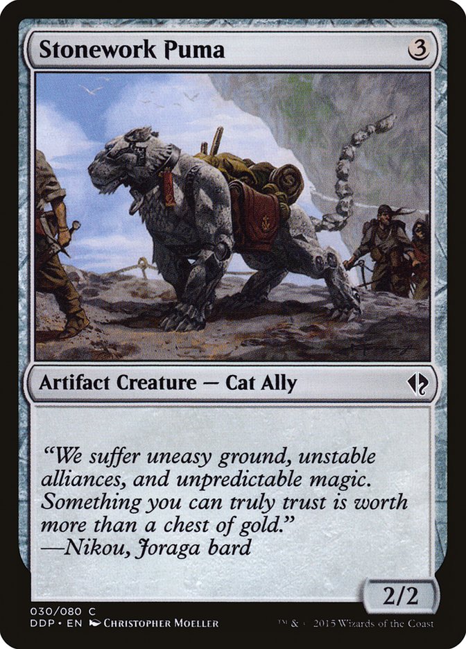 Stonework Puma [Duel Decks: Zendikar vs. Eldrazi] | Webway Games