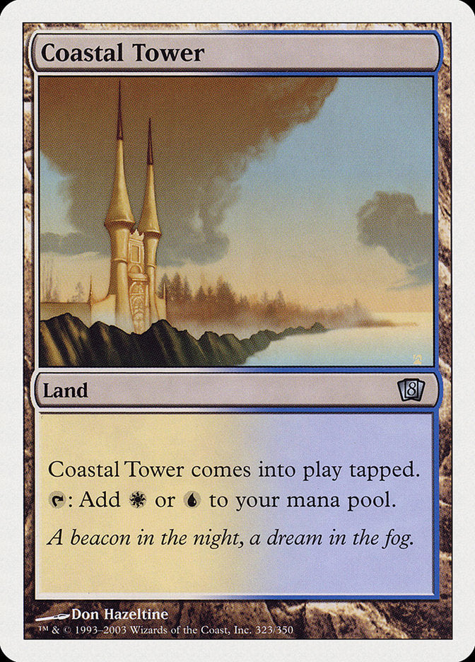 Coastal Tower [Eighth Edition] | Webway Games