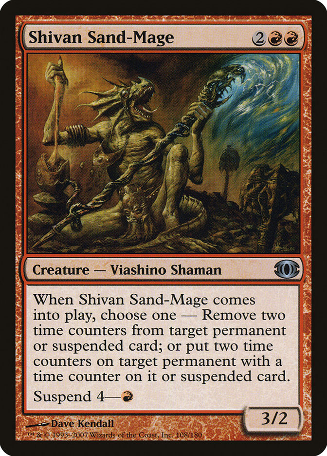 Shivan Sand-Mage [Future Sight] | Webway Games