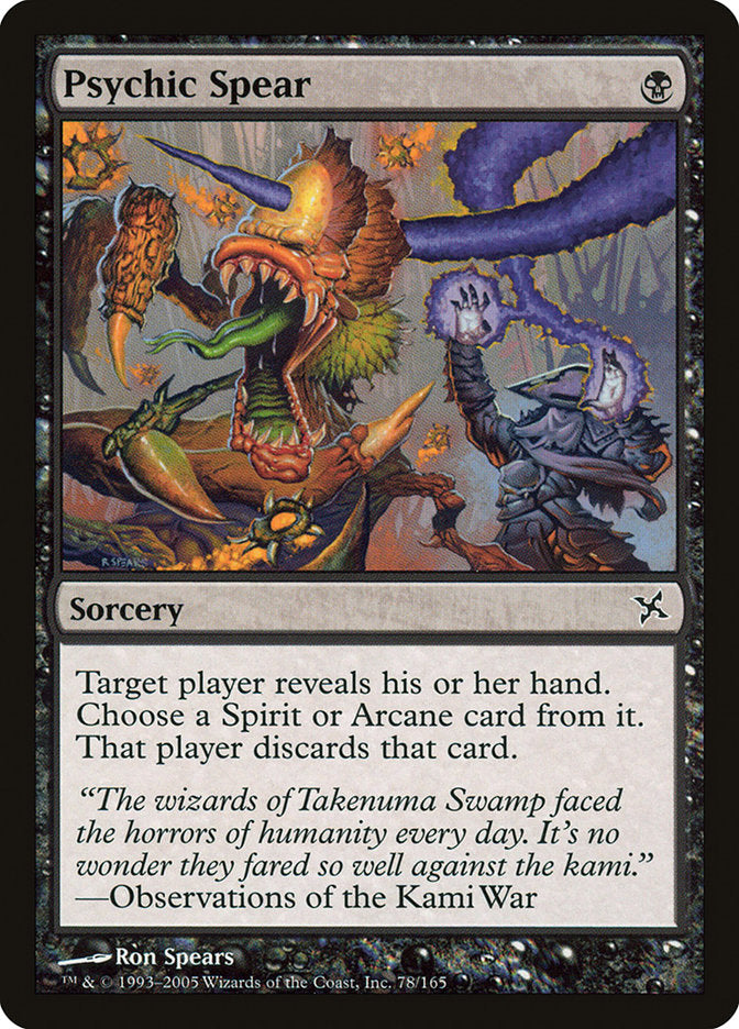 Psychic Spear [Betrayers of Kamigawa] | Webway Games