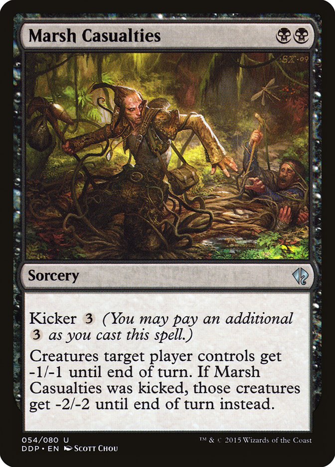 Marsh Casualties [Duel Decks: Zendikar vs. Eldrazi] | Webway Games