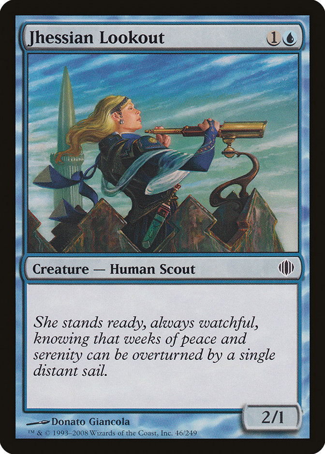 Jhessian Lookout [Shards of Alara] | Webway Games