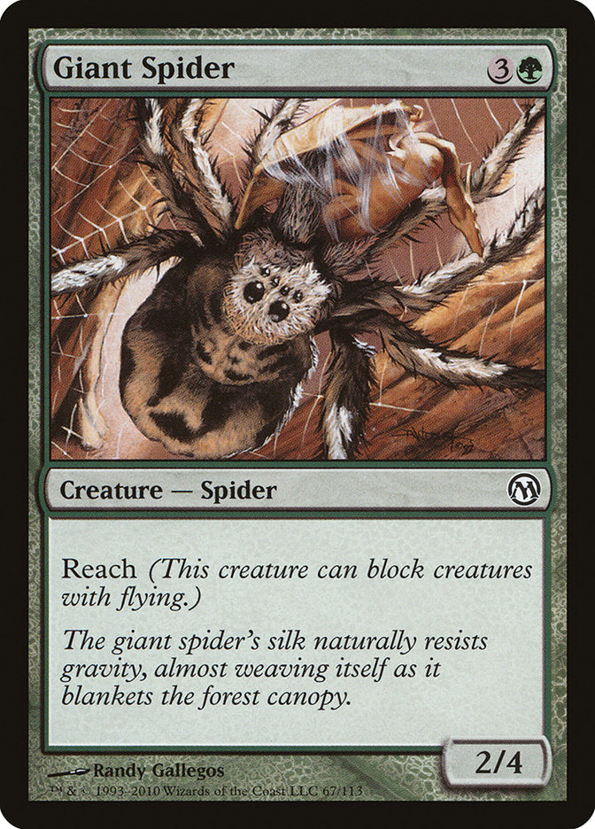 Giant Spider [Duels of the Planeswalkers] | Webway Games