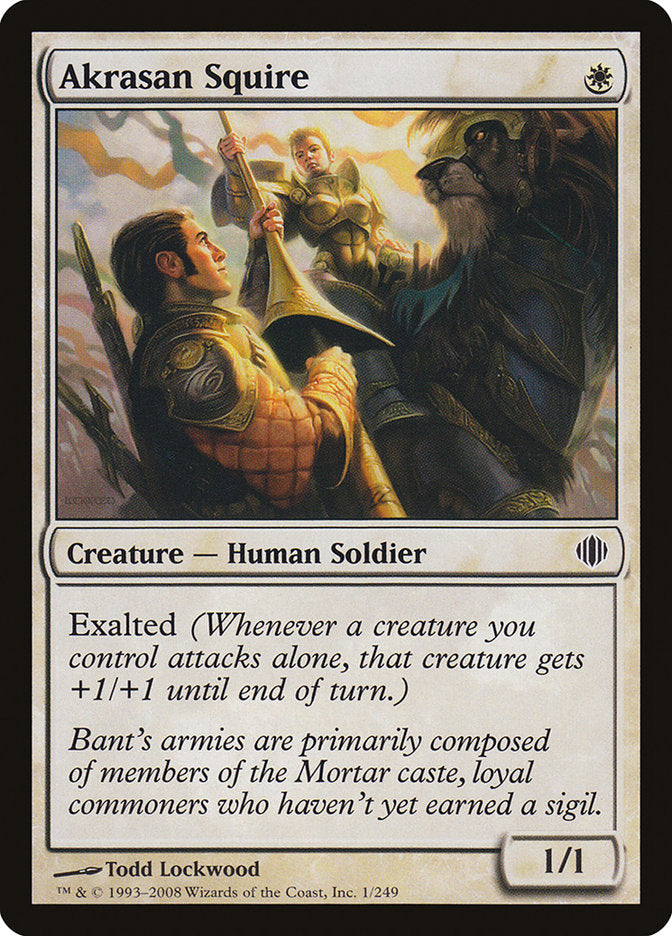Akrasan Squire [Shards of Alara] | Webway Games