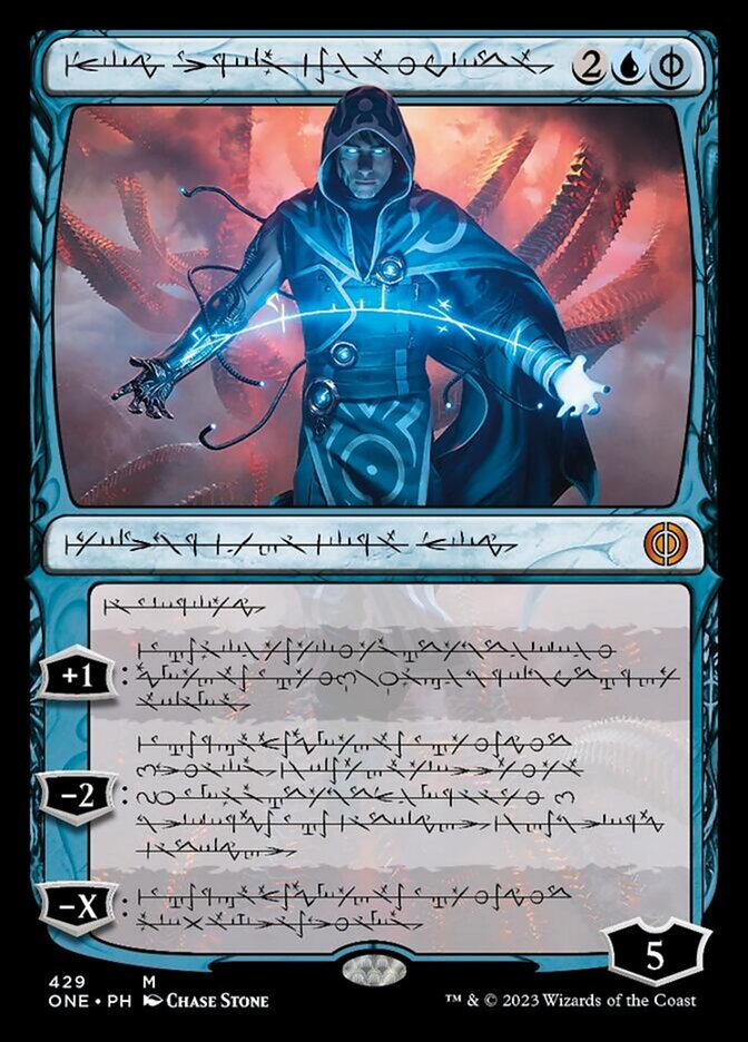 Jace, the Perfected Mind (Phyrexian Step-and-Compleat Foil) [Phyrexia: All Will Be One] | Webway Games
