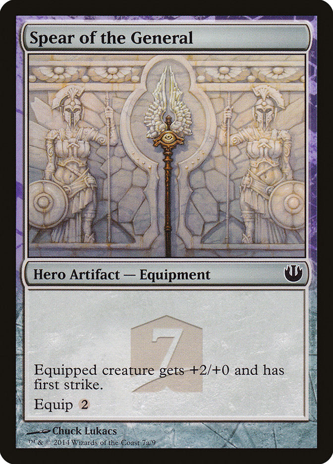Spear of the General [Journey into Nyx Hero's Path] | Webway Games