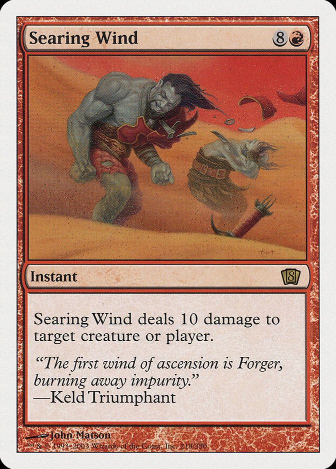 Searing Wind [Eighth Edition] | Webway Games
