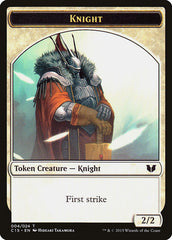 Knight (004) // Elemental Shaman Double-Sided Token [Commander 2015 Tokens] | Webway Games