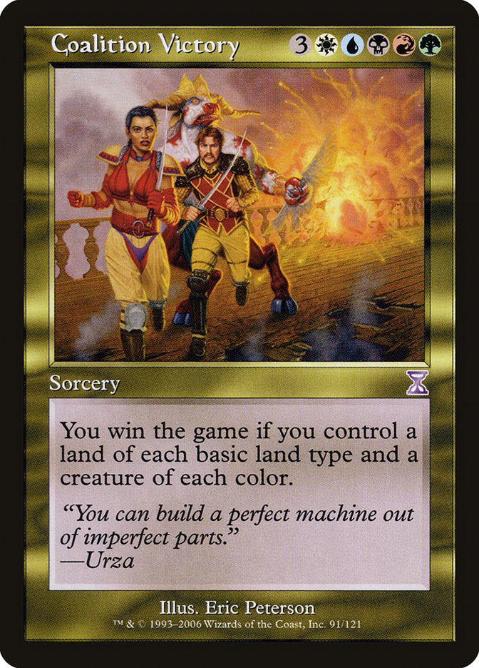 Coalition Victory [Time Spiral Timeshifted] | Webway Games