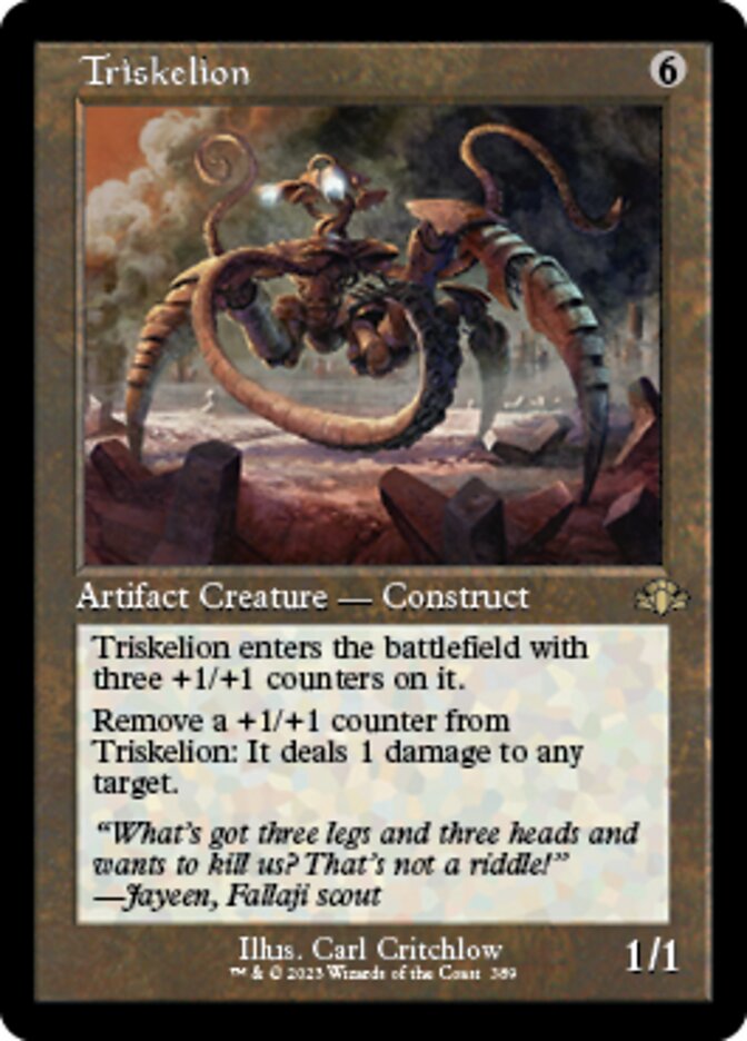 Triskelion (Retro) [Dominaria Remastered] | Webway Games