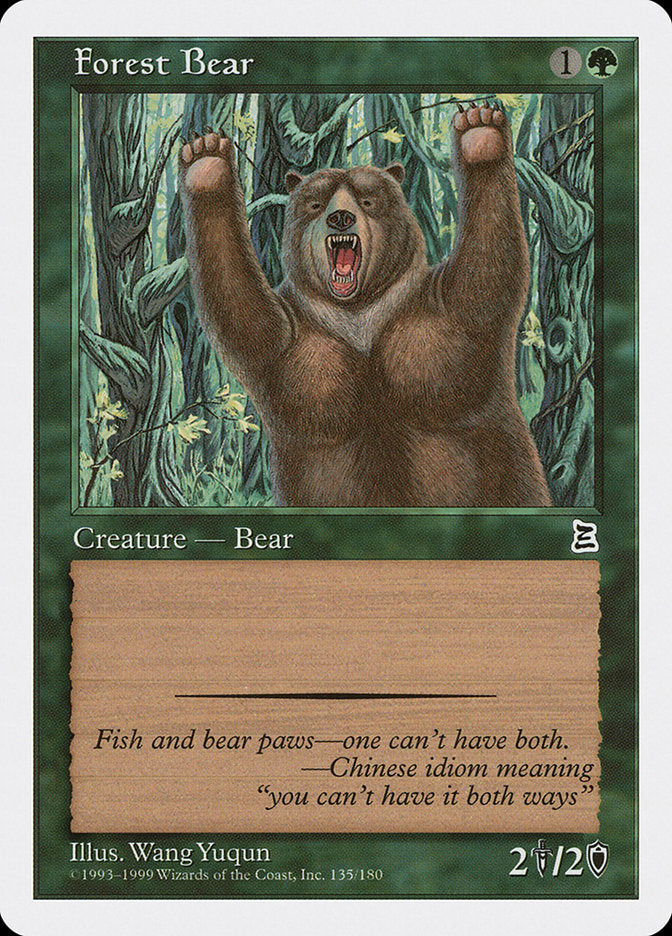 Forest Bear [Portal Three Kingdoms] | Webway Games