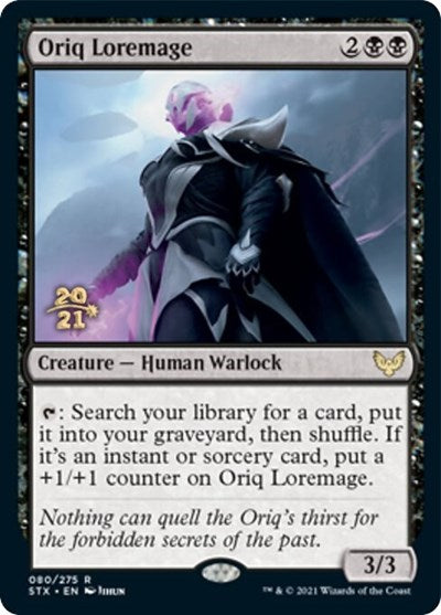 Oriq Loremage  [Strixhaven: School of Mages Prerelease Promos] | Webway Games