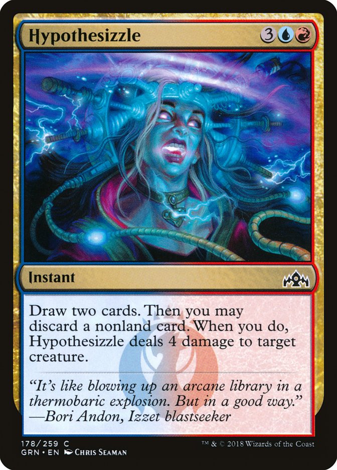 Hypothesizzle [Guilds of Ravnica] | Webway Games