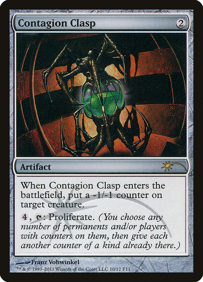 Contagion Clasp [Friday Night Magic 2011] | Webway Games