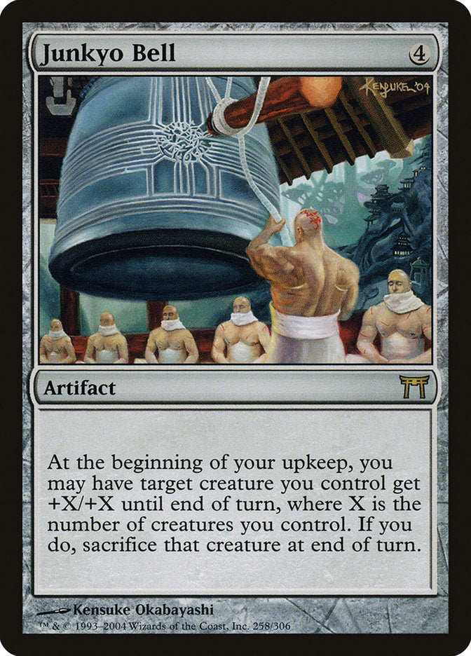 Junkyo Bell [Champions of Kamigawa] | Webway Games