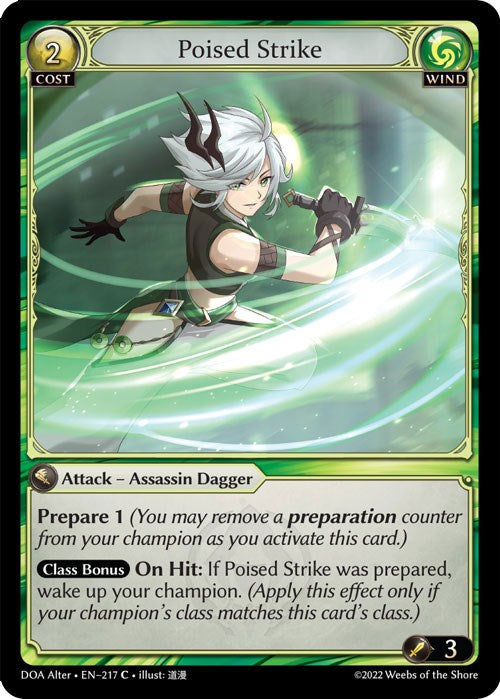 Poised Strike (217) [Dawn of Ashes: Alter Edition] | Webway Games