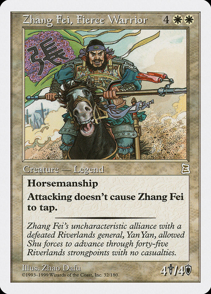 Zhang Fei, Fierce Warrior [Portal Three Kingdoms] | Webway Games