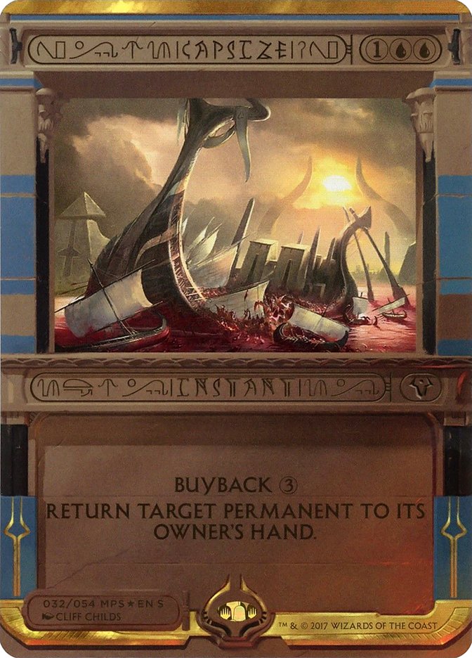 Capsize (Invocation) [Amonkhet Invocations] | Webway Games
