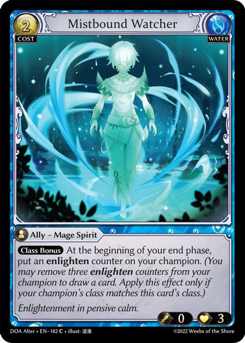 Mistbound Watcher (182) [Dawn of Ashes: Alter Edition] | Webway Games