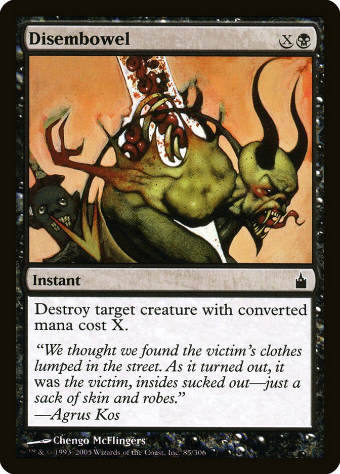 Disembowel [Ravnica: City of Guilds] | Webway Games